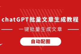 北京国安拿下中超半程冠军 但冠军之争才刚刚起步